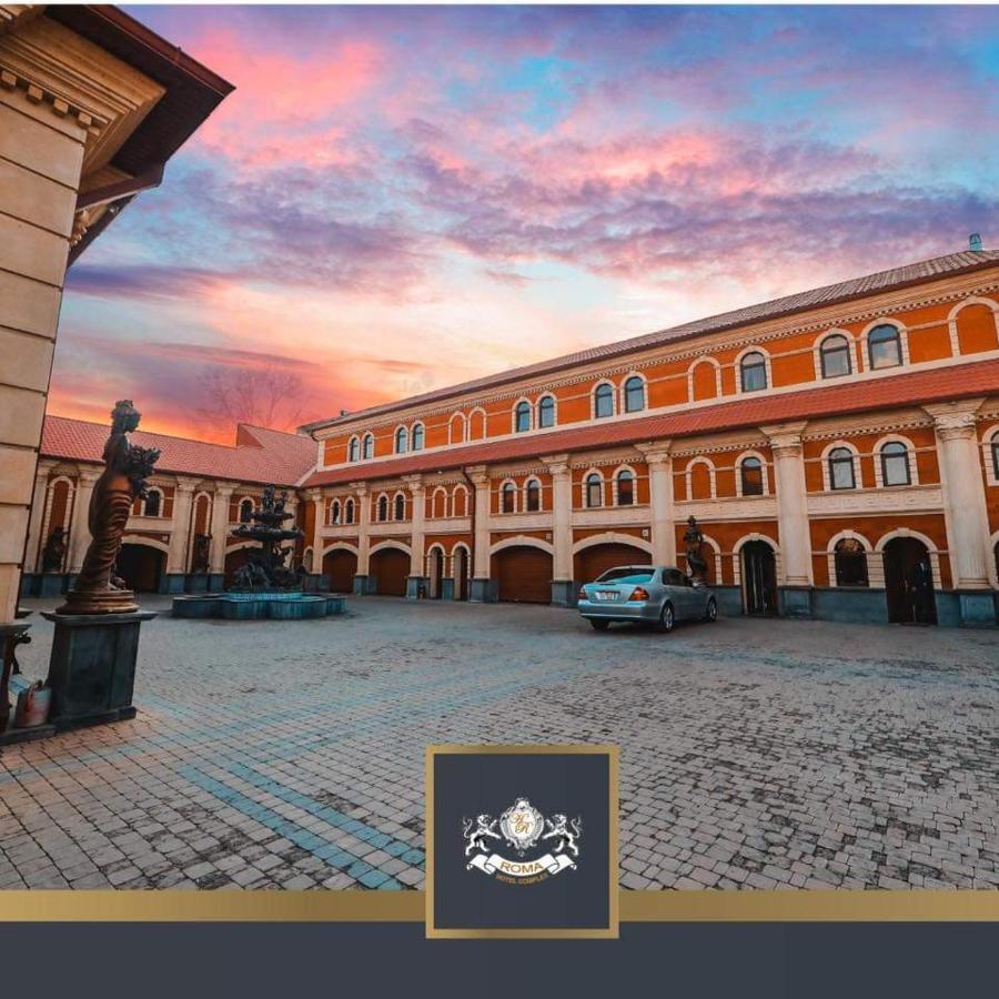 Hotel Roma & Tours Erywań Zewnętrze zdjęcie